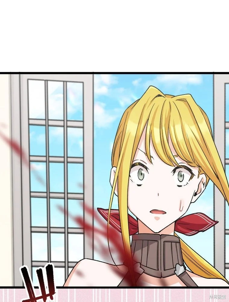 第207页