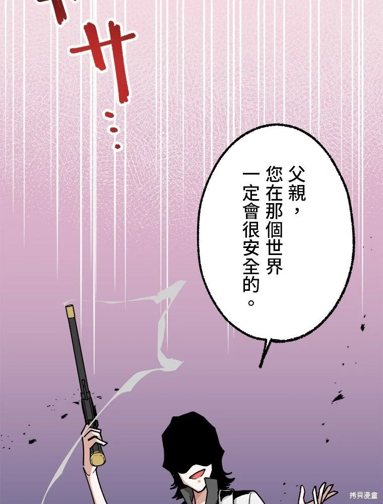 第210页
