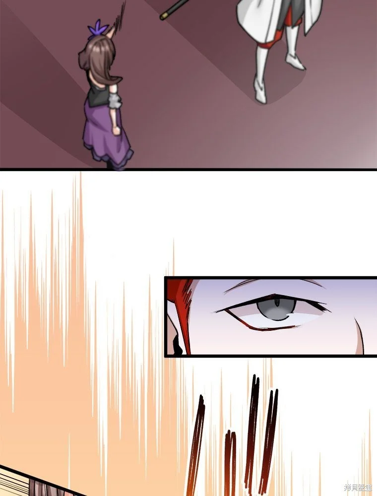 第186页