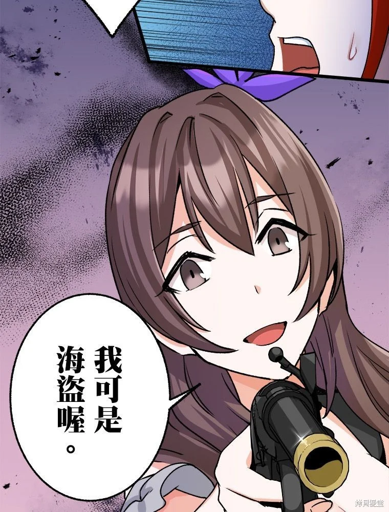 第201页