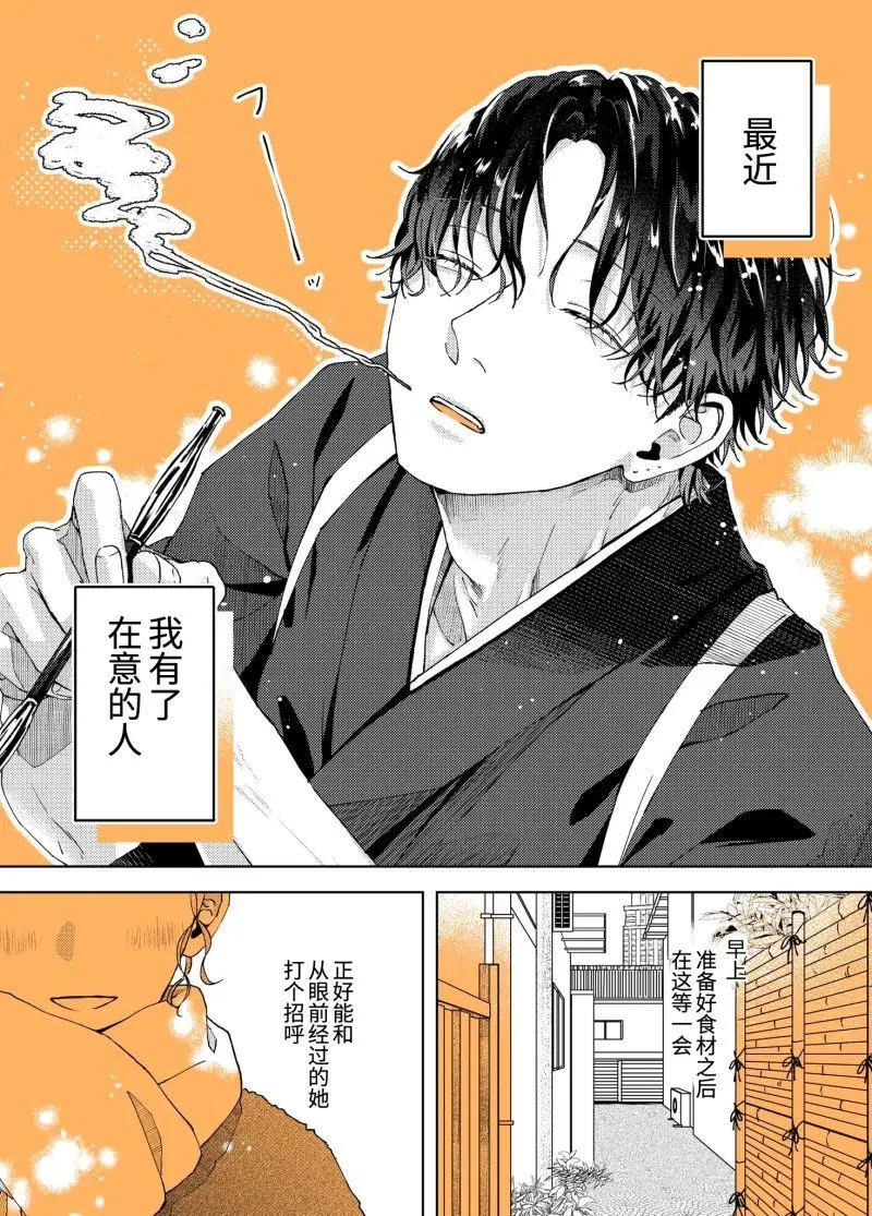 第0页