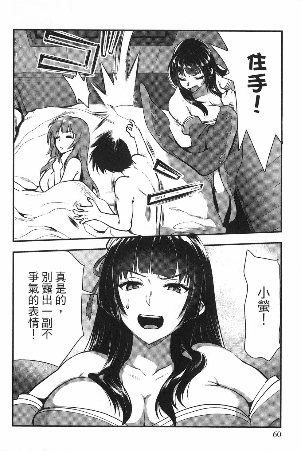 第183页