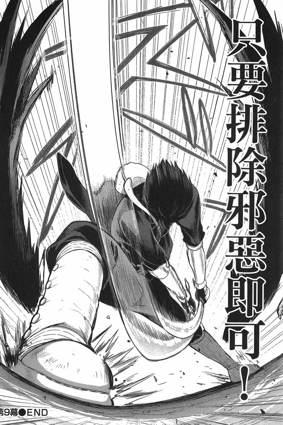 第339页