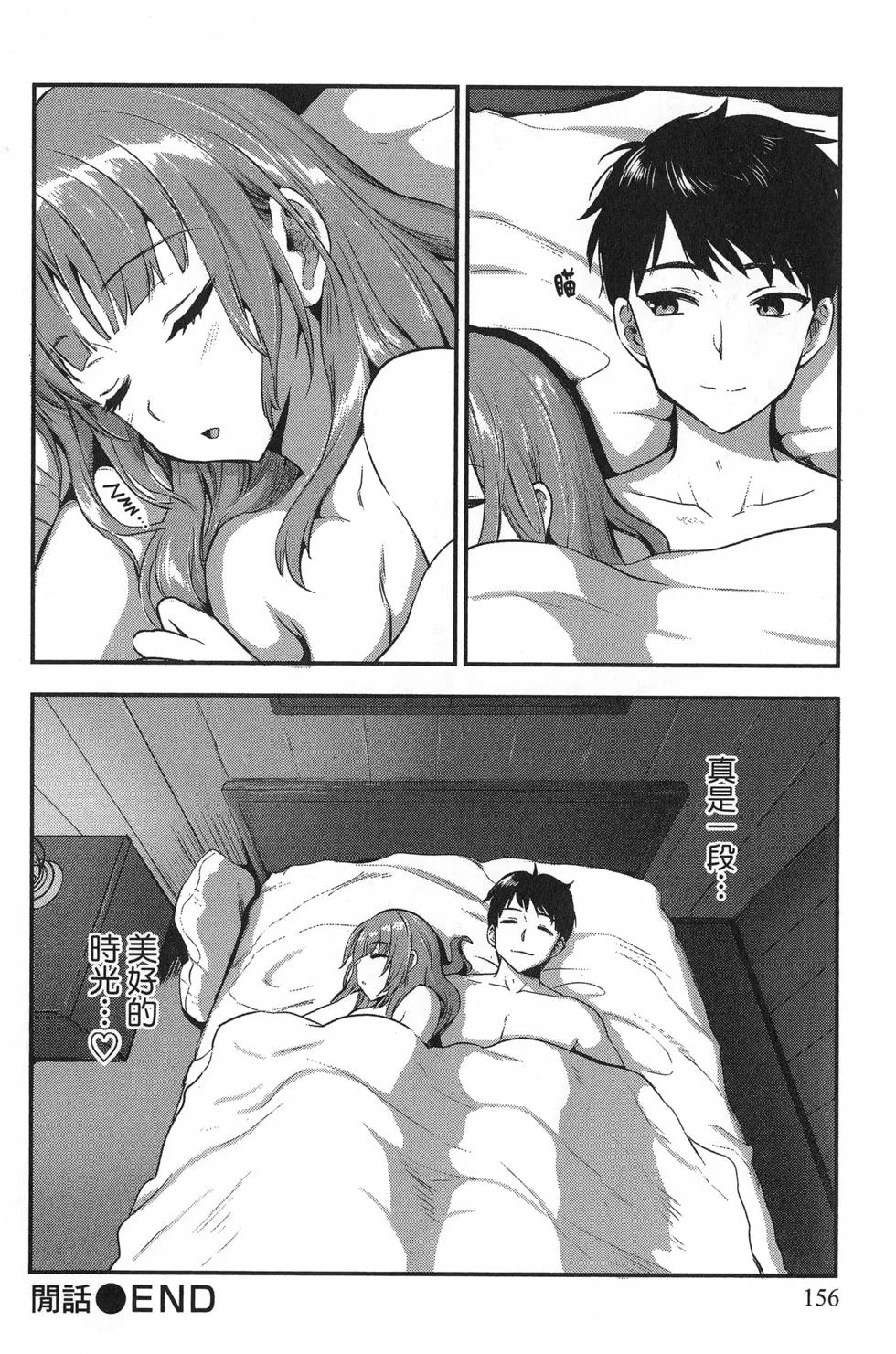第471页