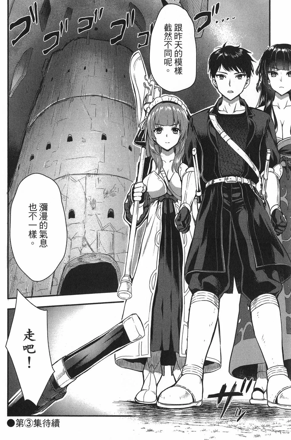 第435页