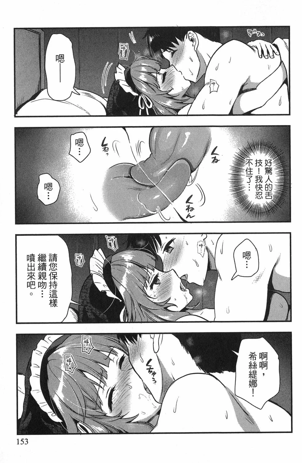第462页