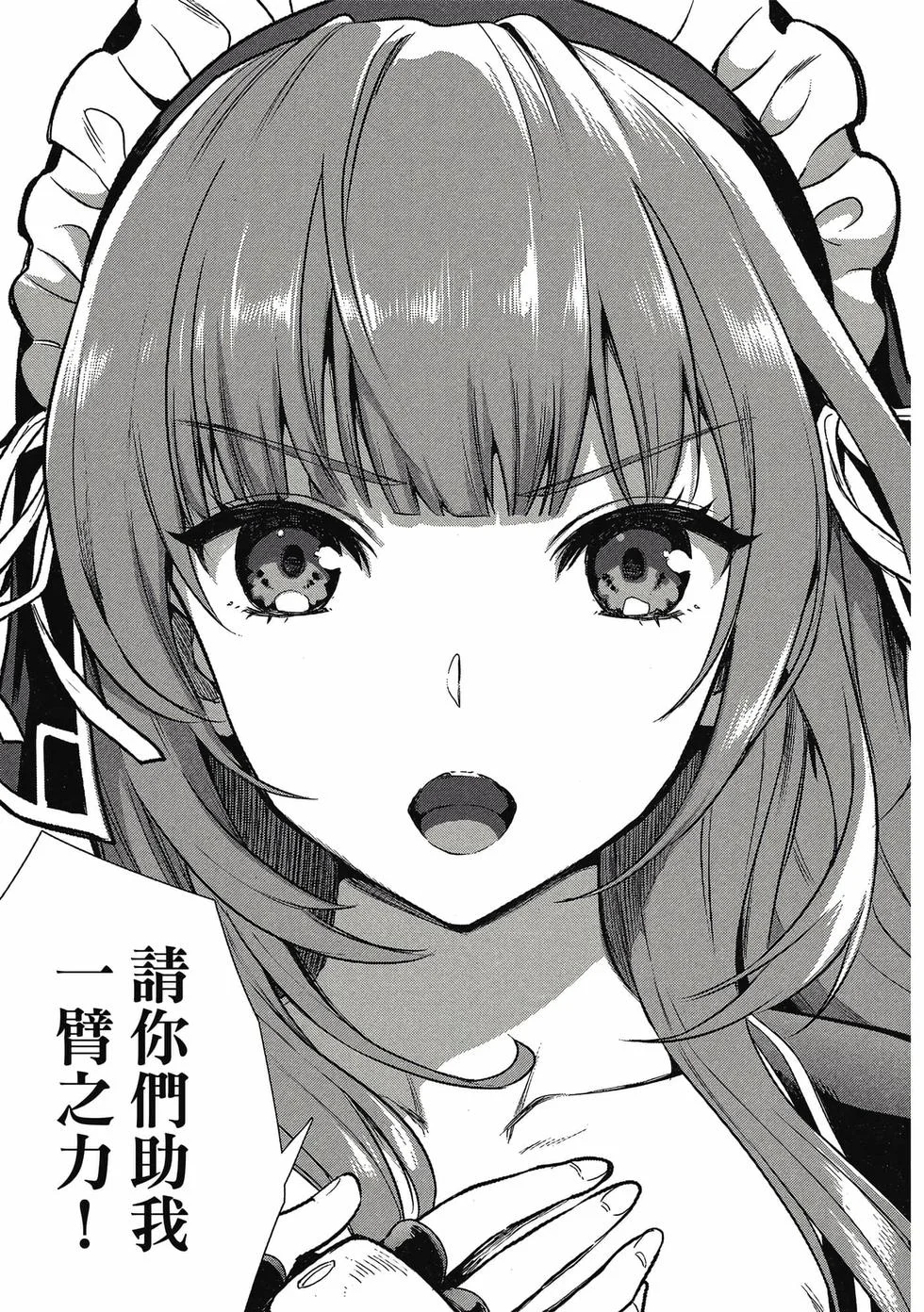 第153页
