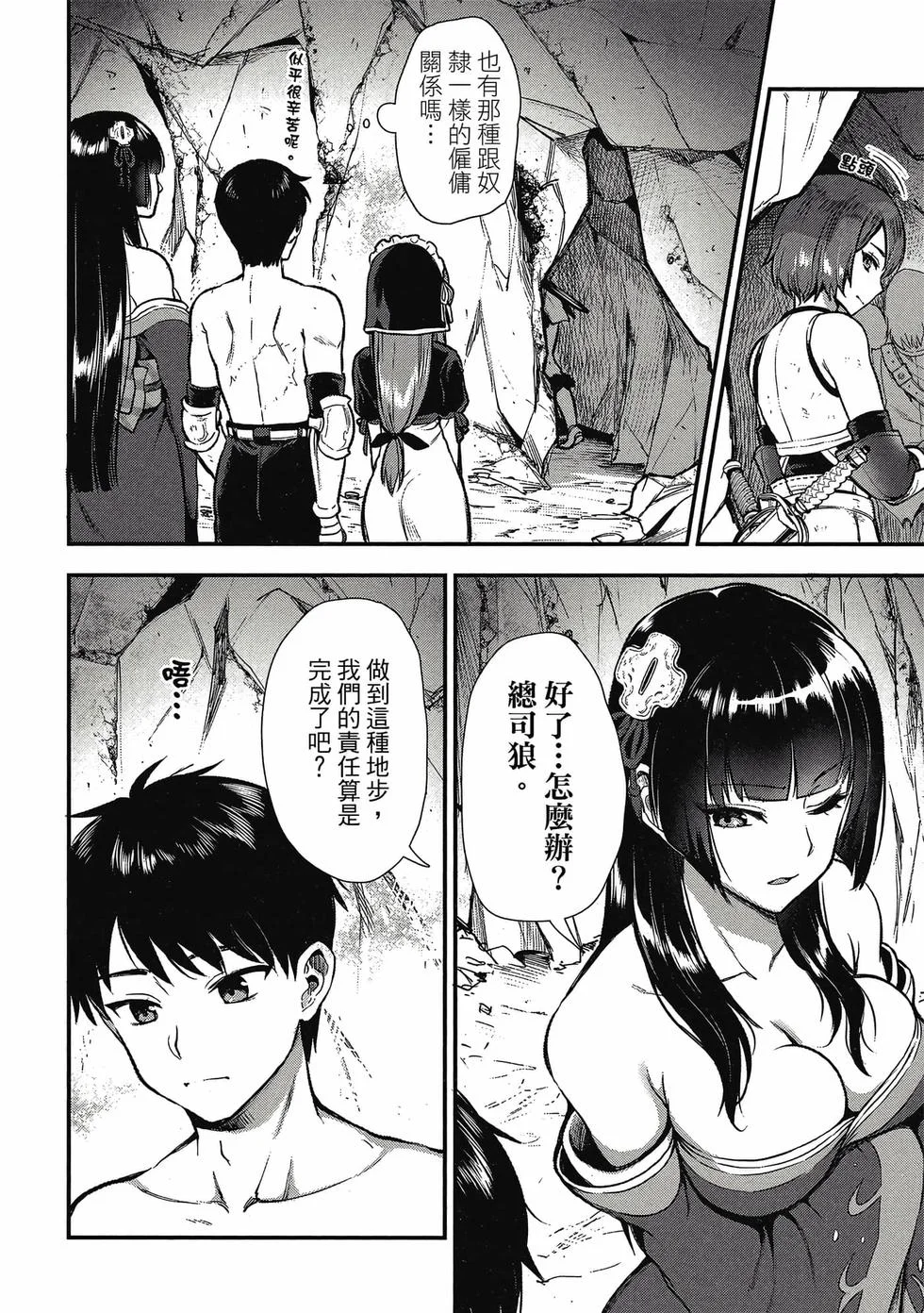 第132页