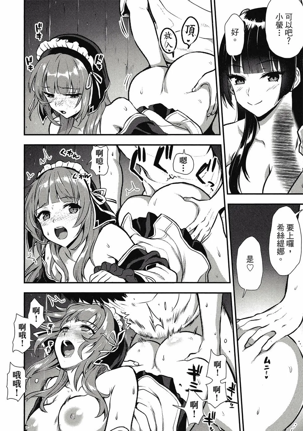 第462页