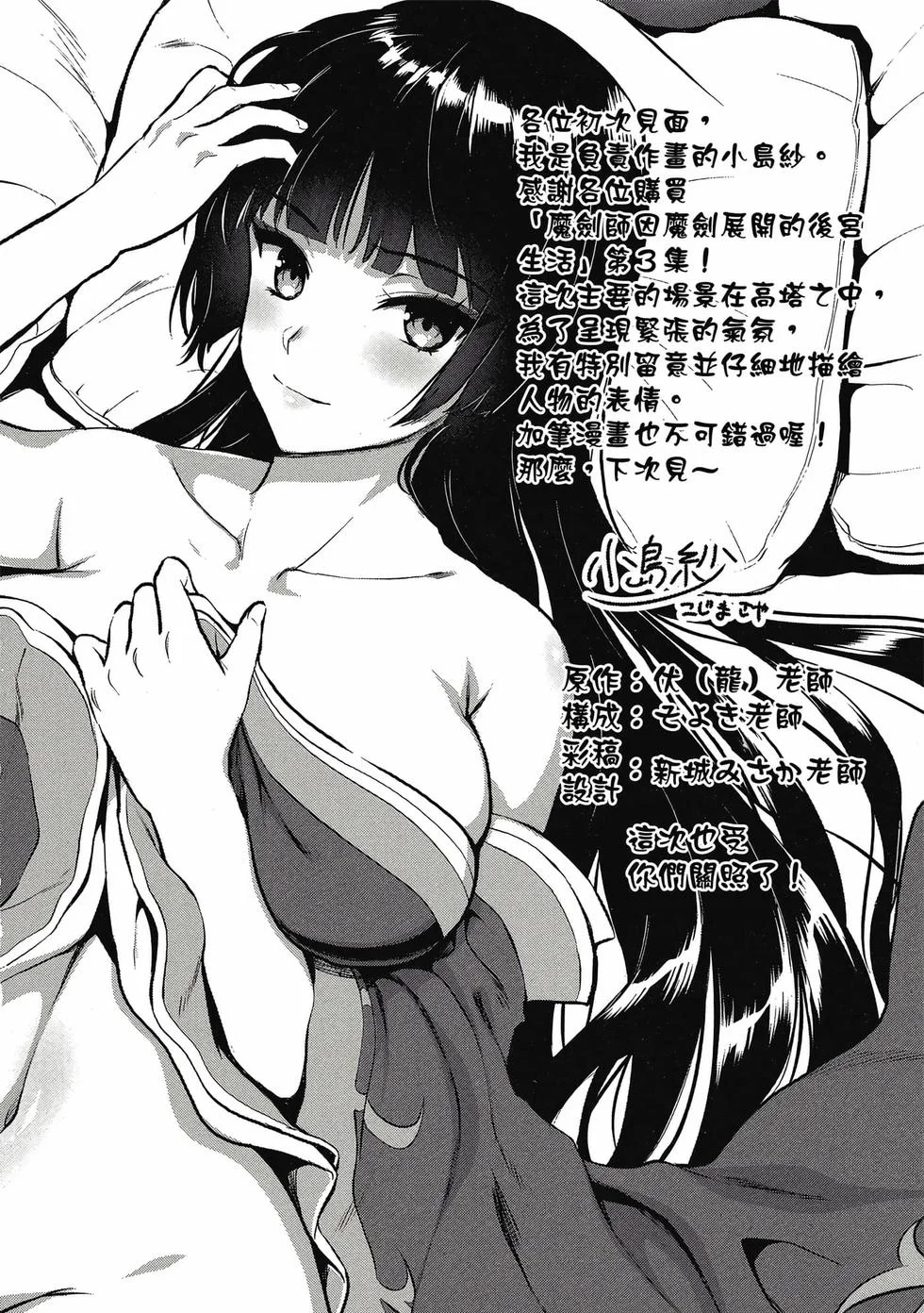第474页