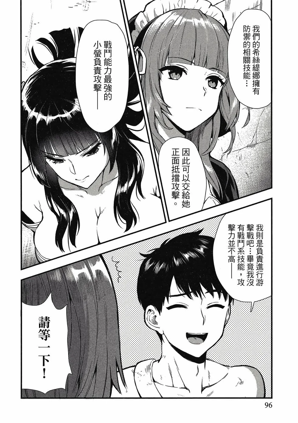 第282页
