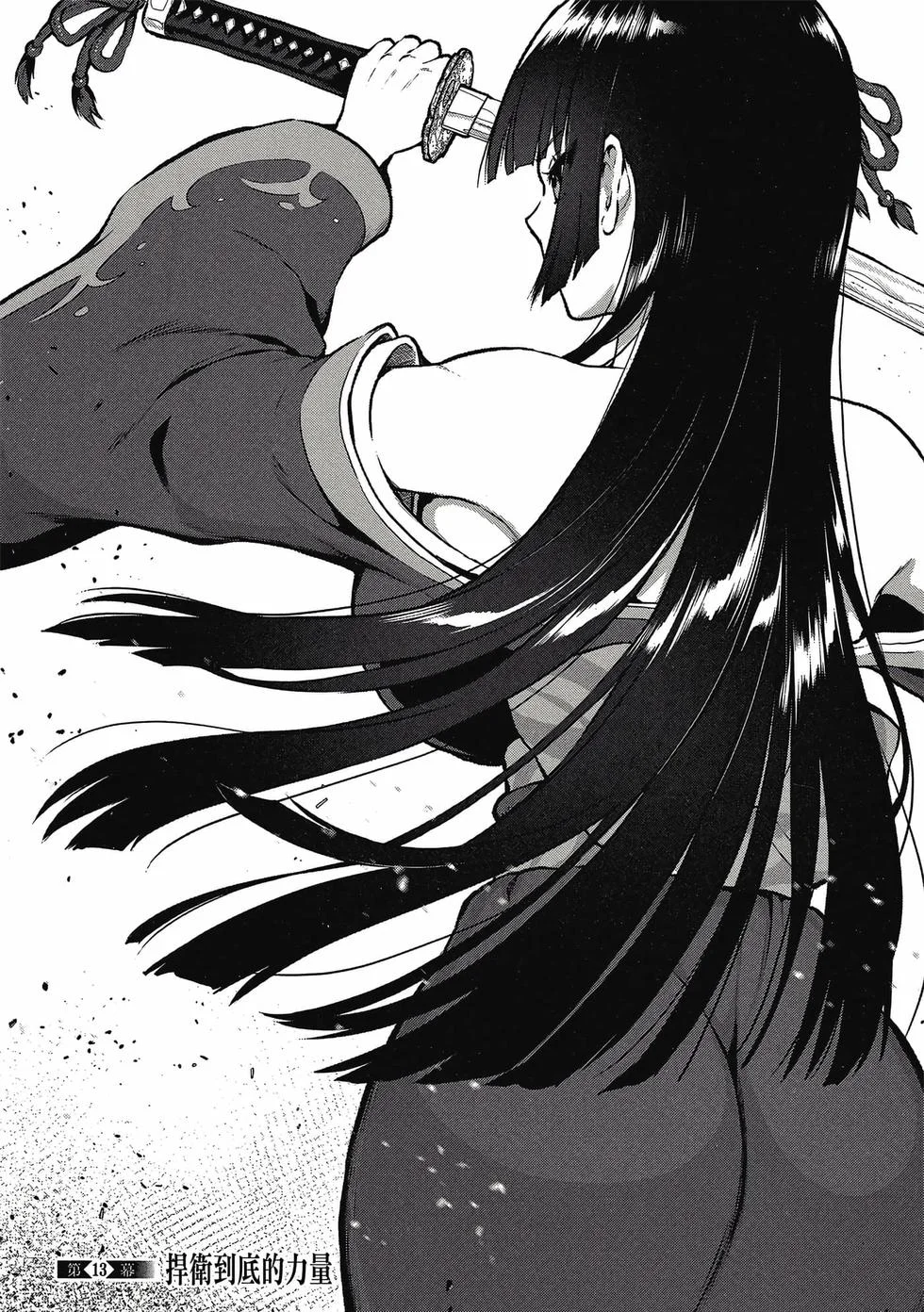 第183页
