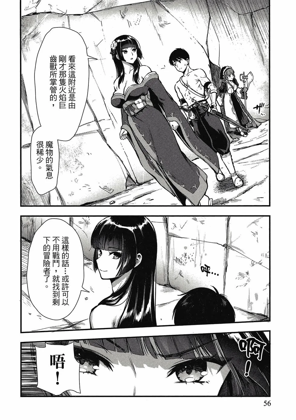 第162页