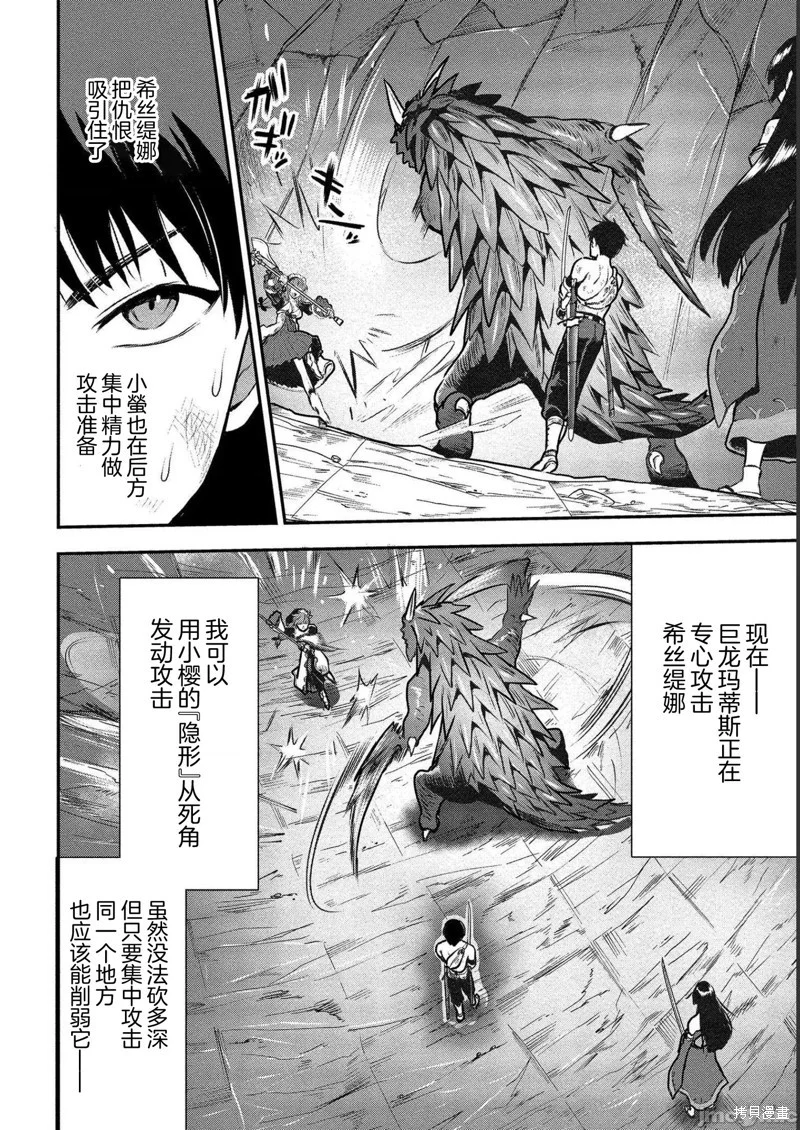 第57页