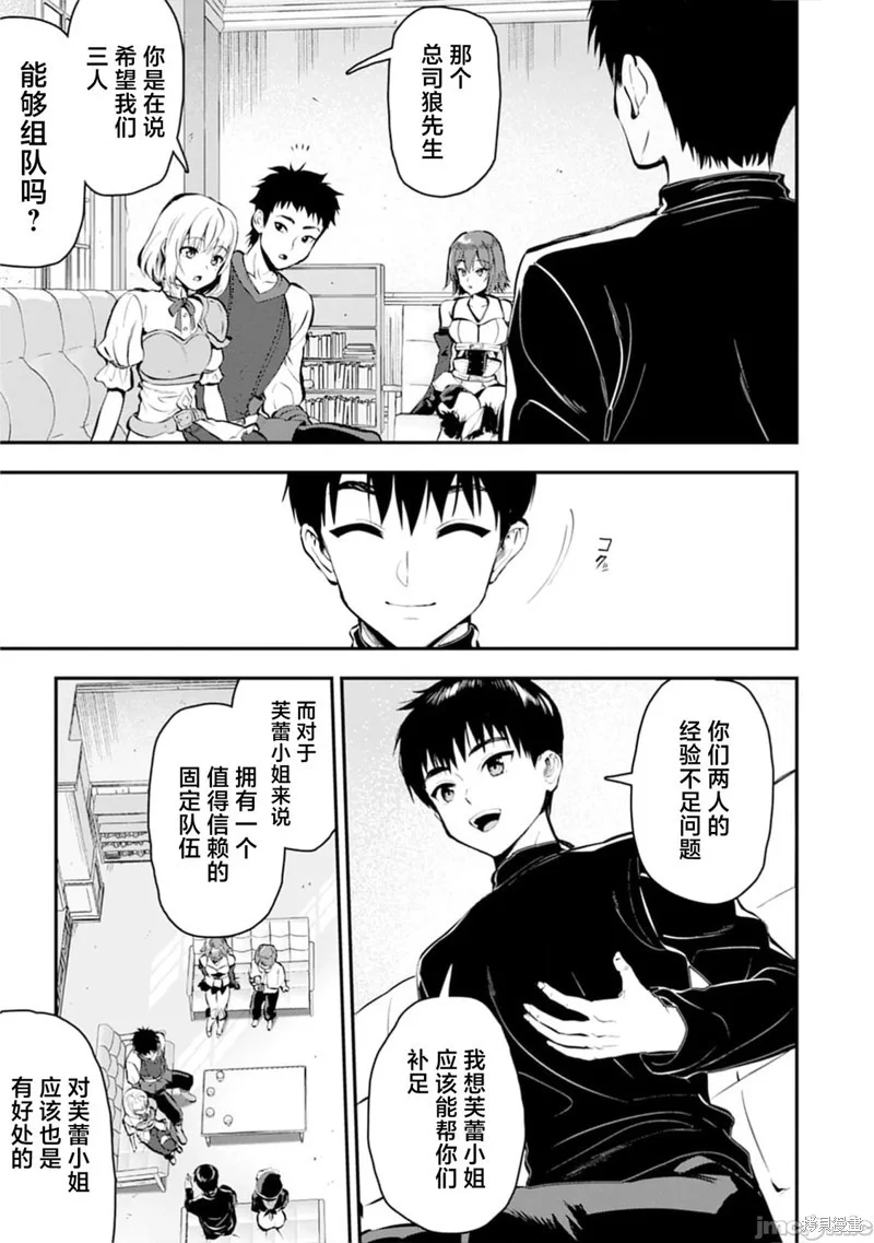 第0页