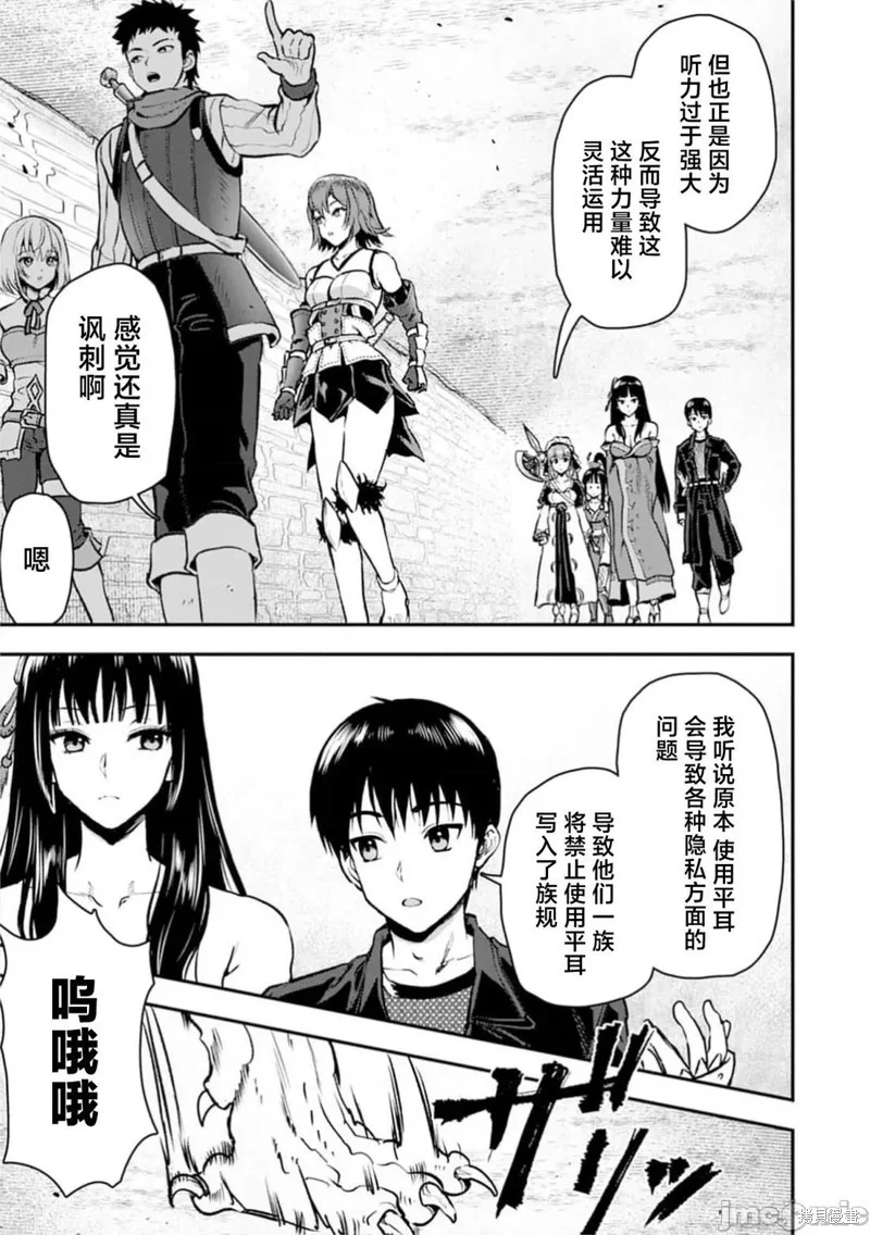 第0页