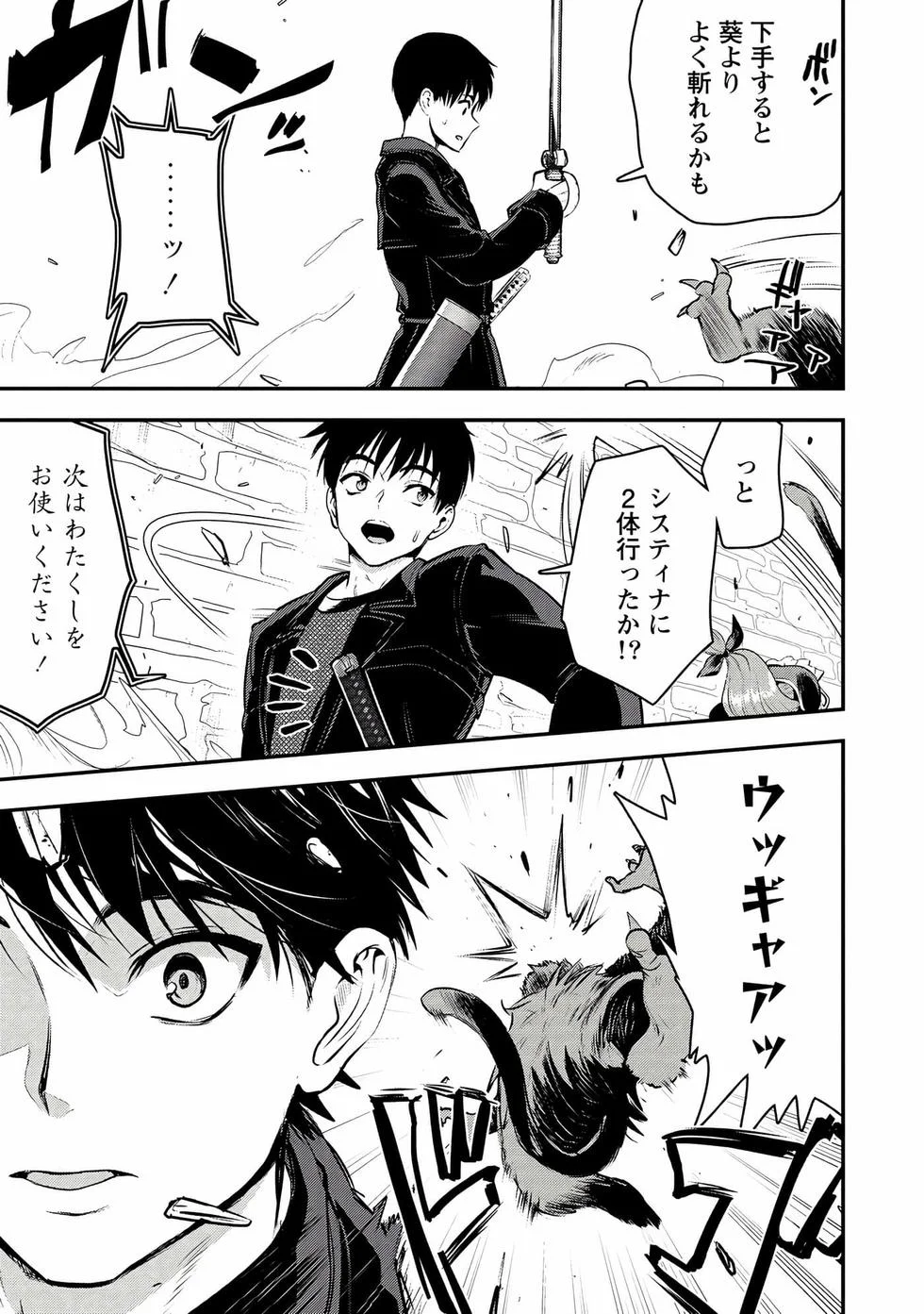 第60页