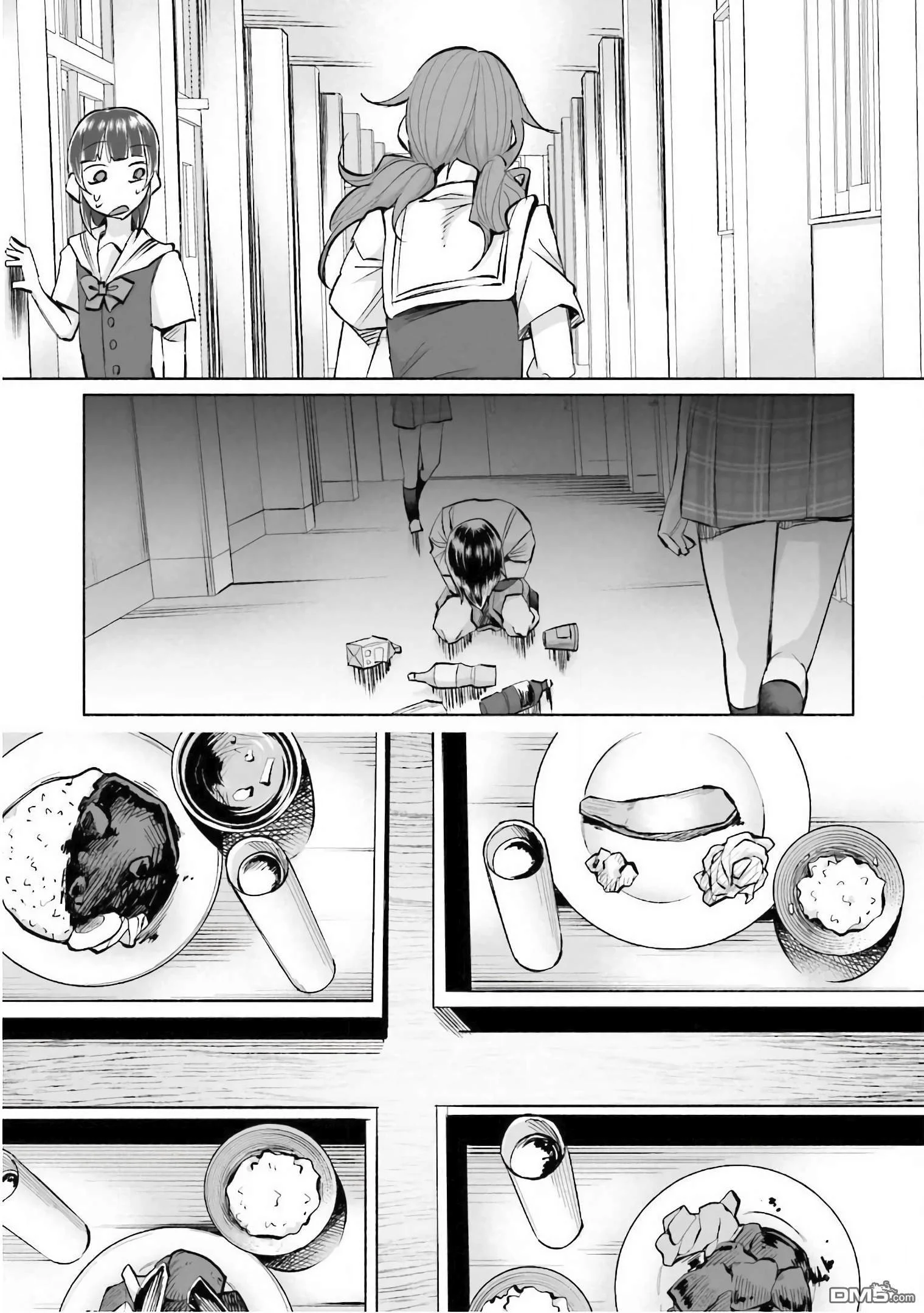 第60页