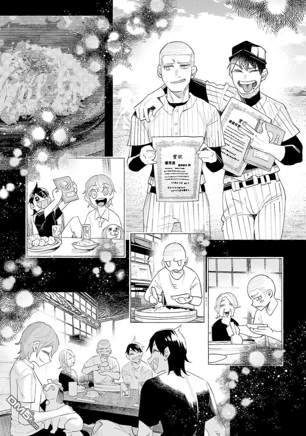 第42页