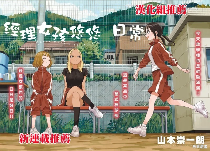 第117页