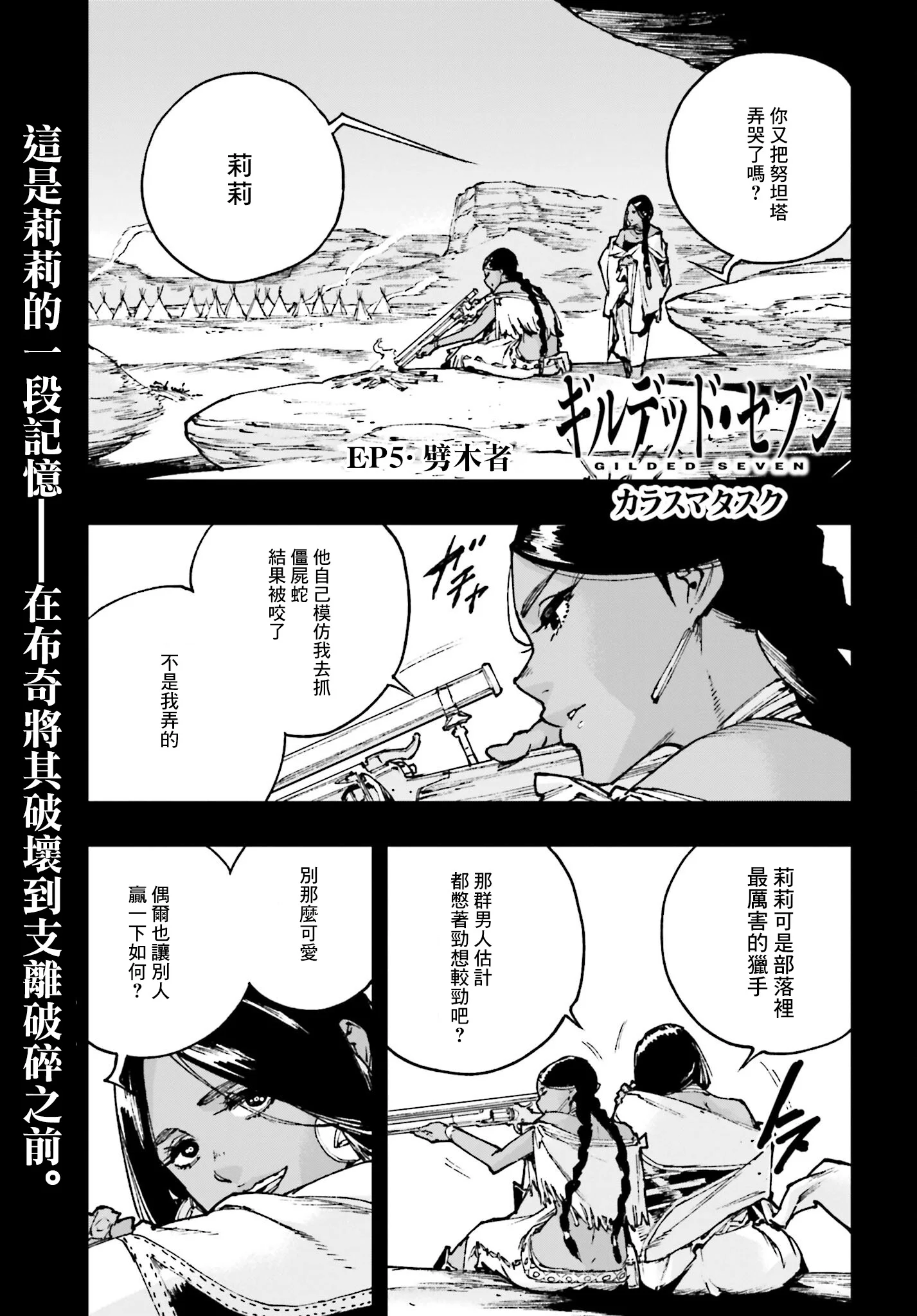 第0页