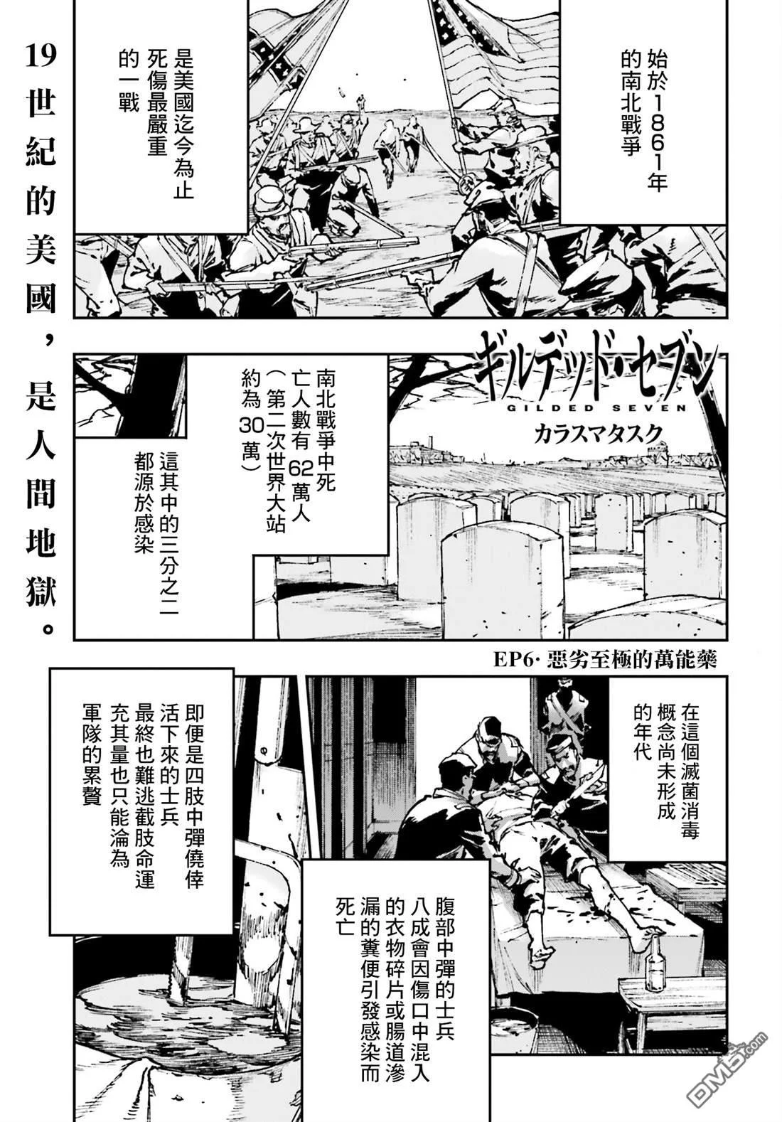 第0页