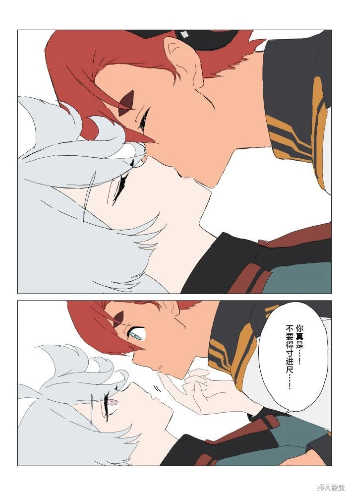 第69页