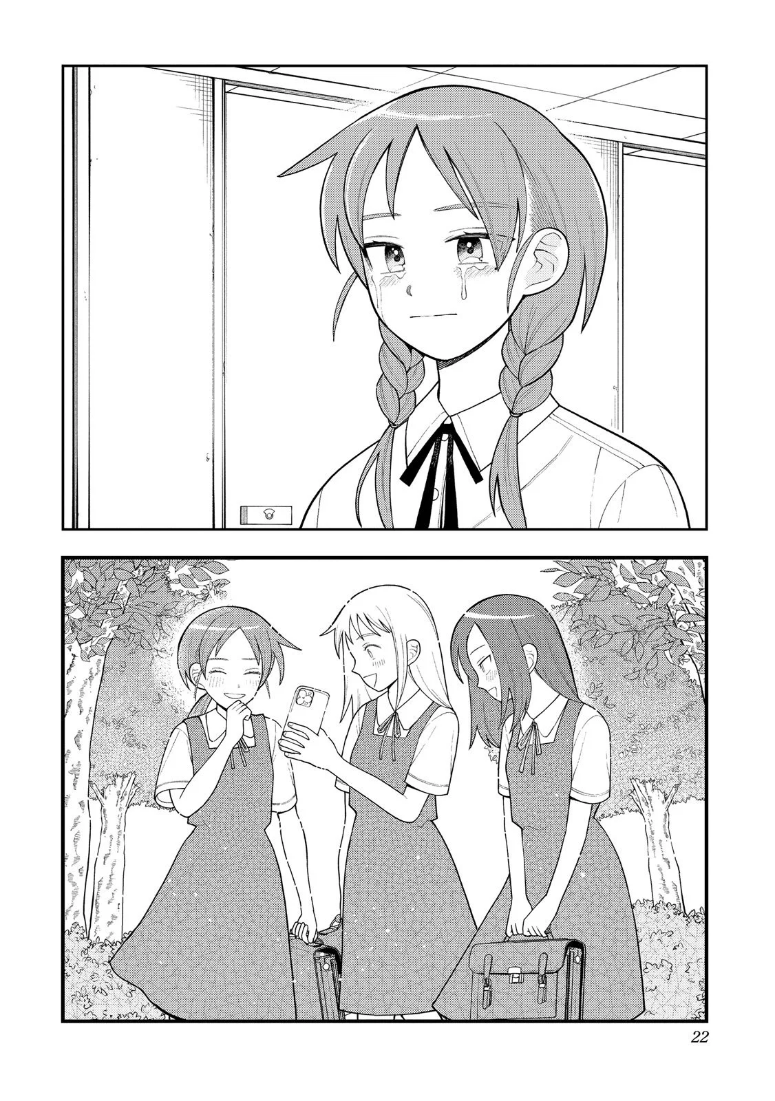第63页