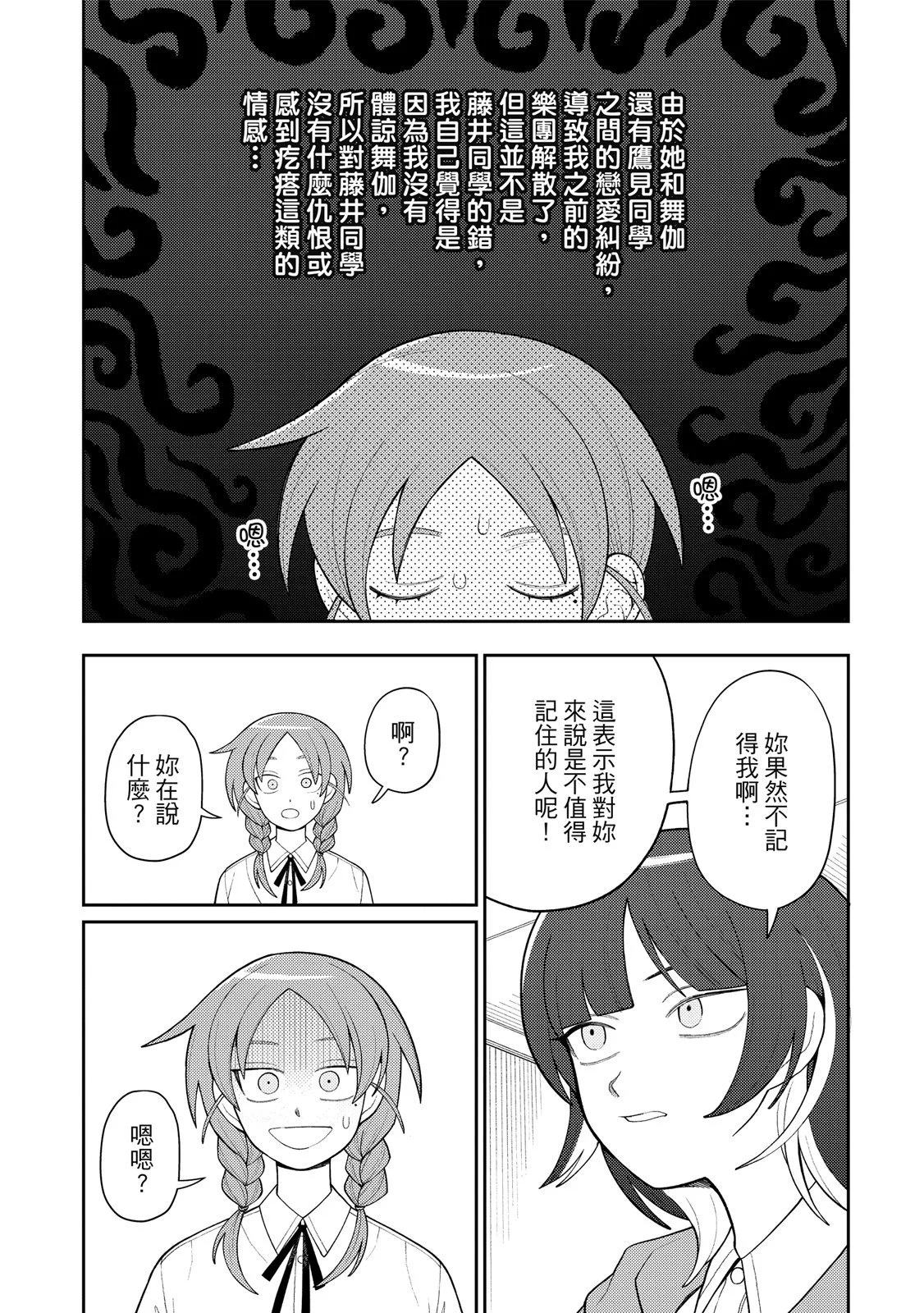 第318页