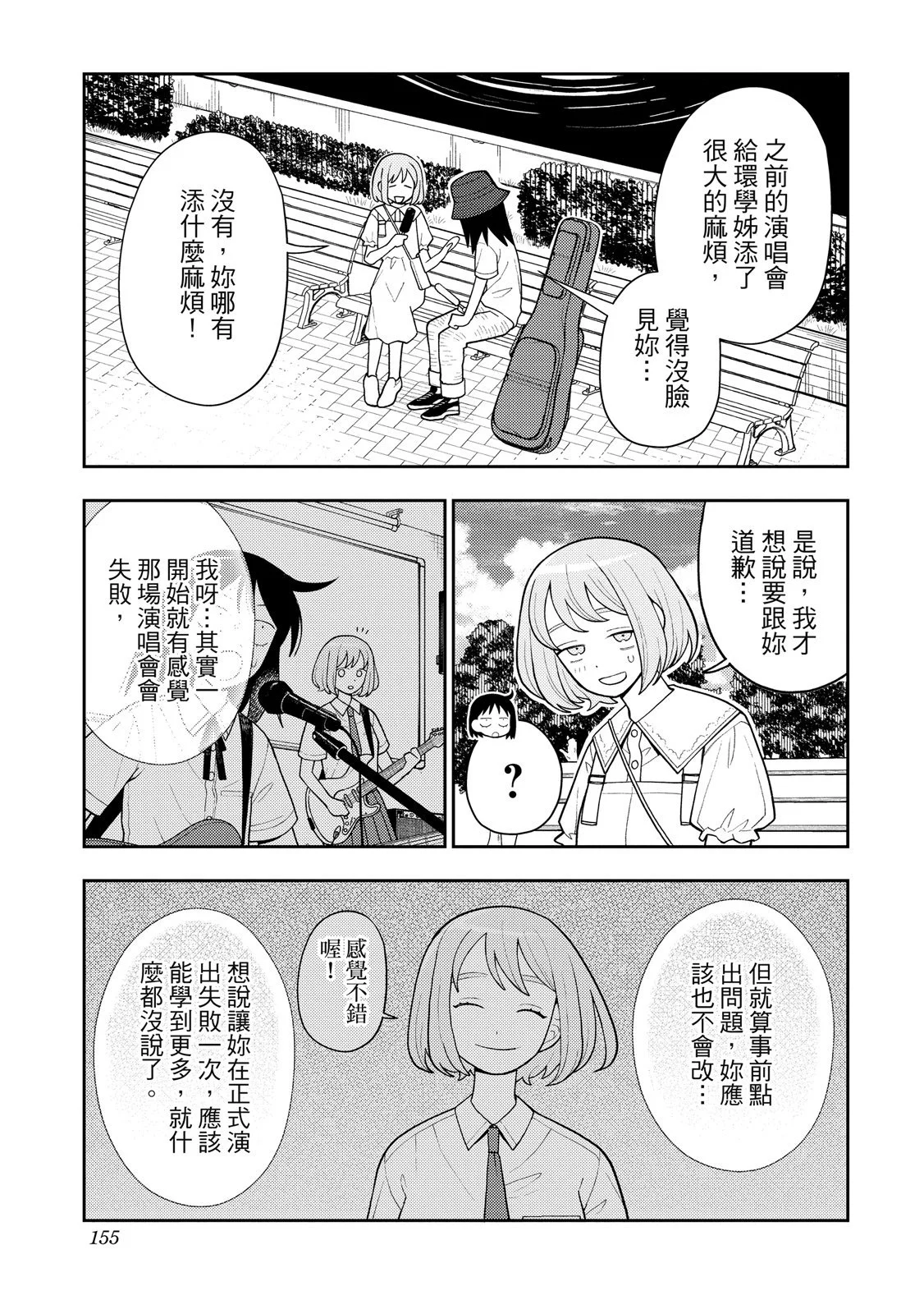 第462页