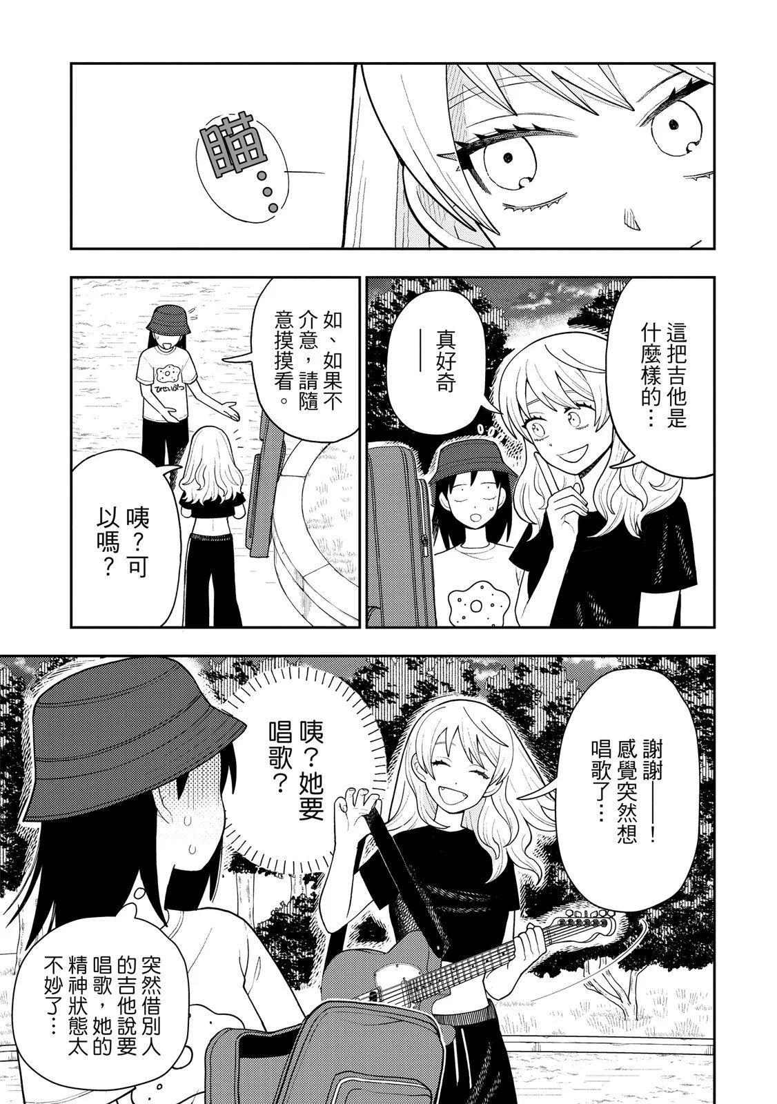 第402页