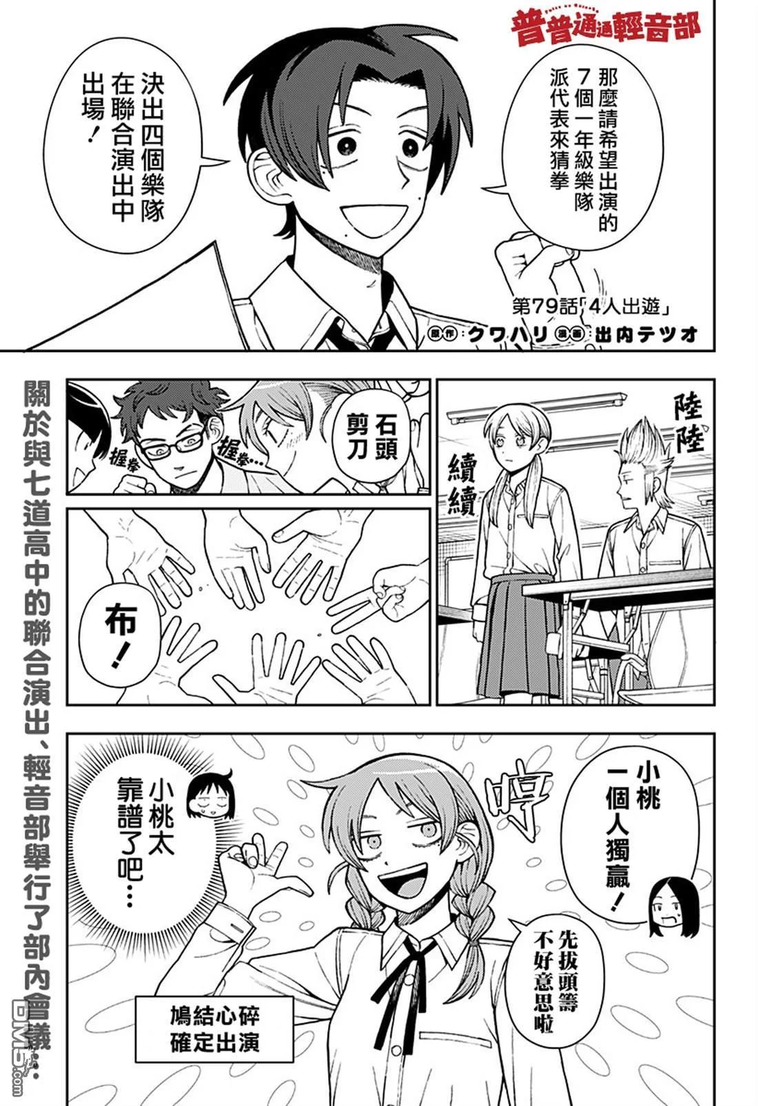 第0页