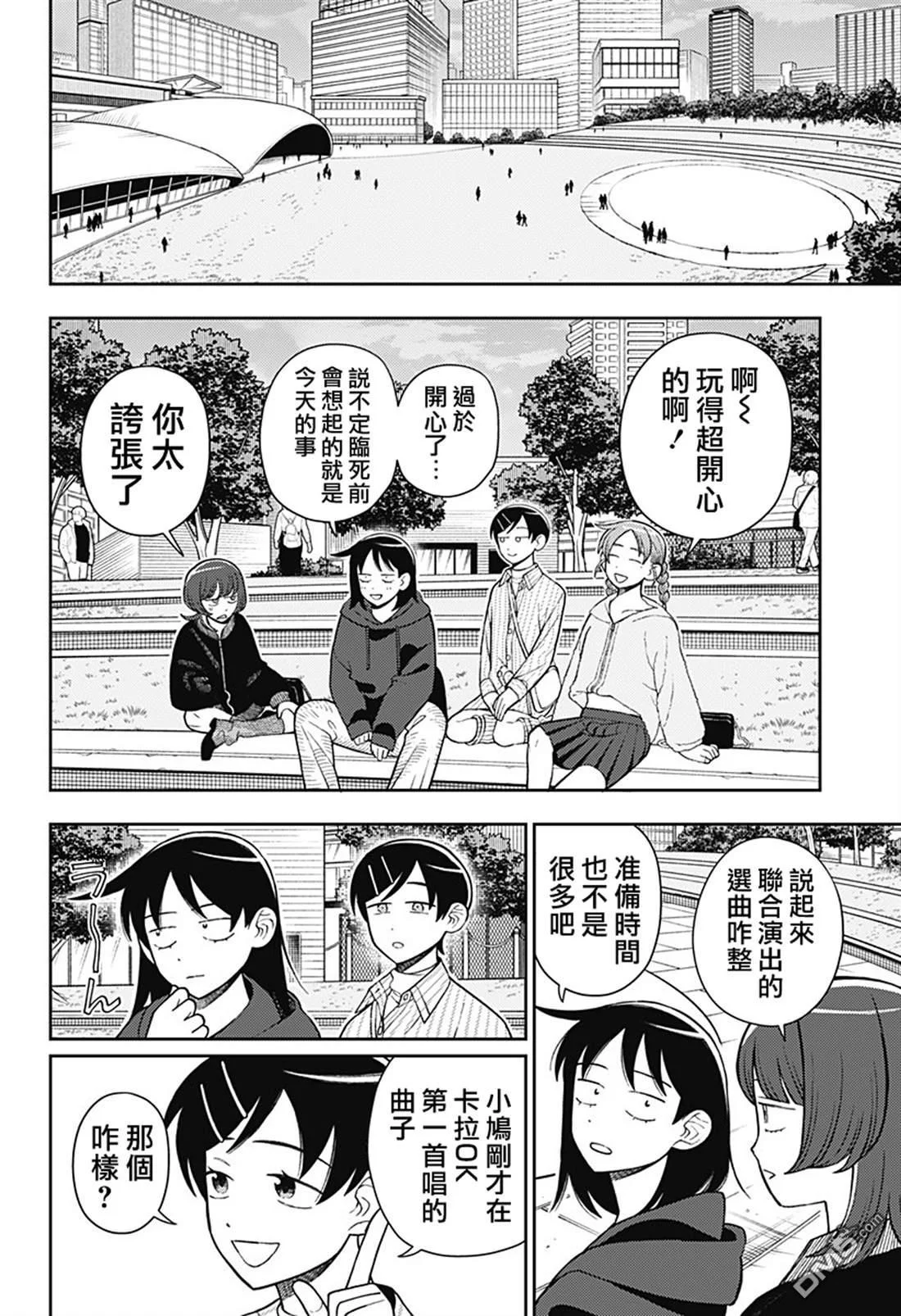 第45页