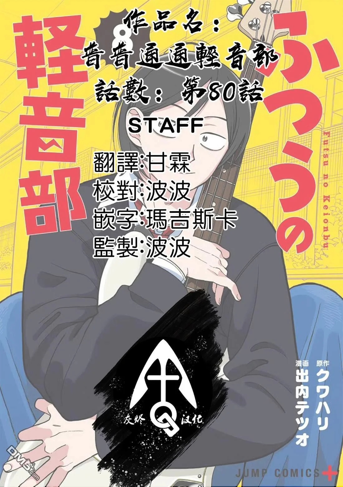 第57页