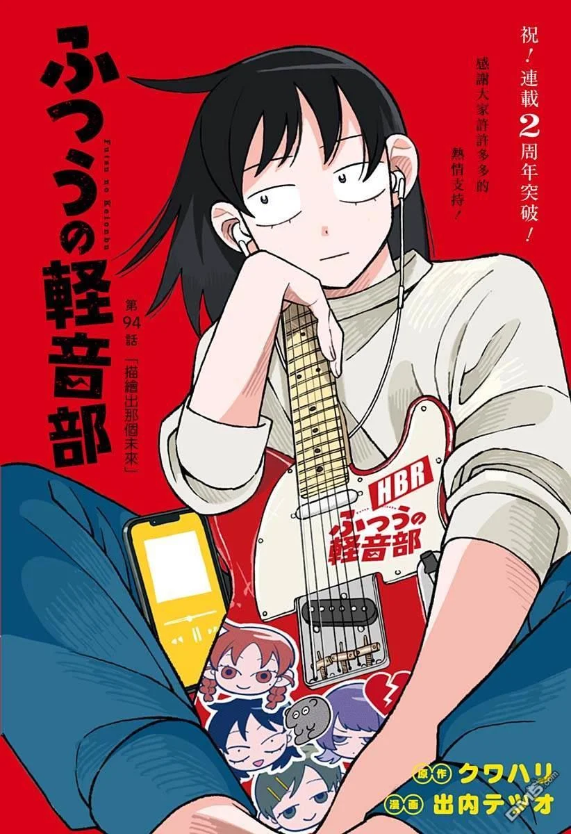 第0页