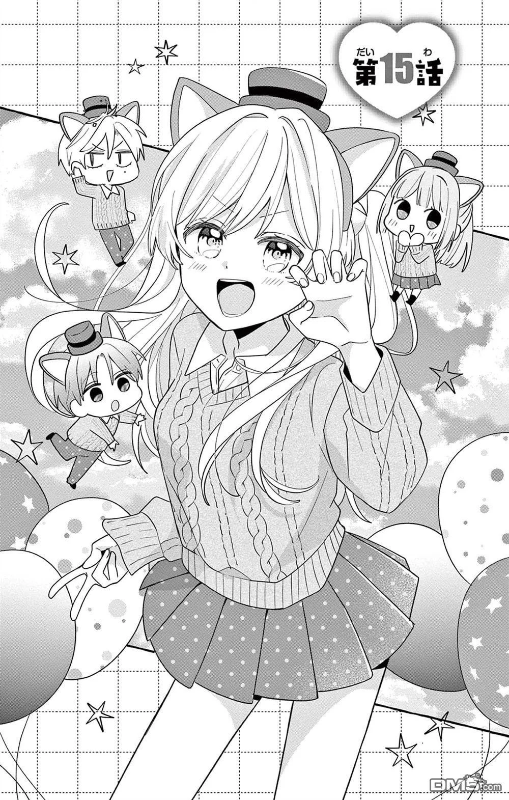第63页