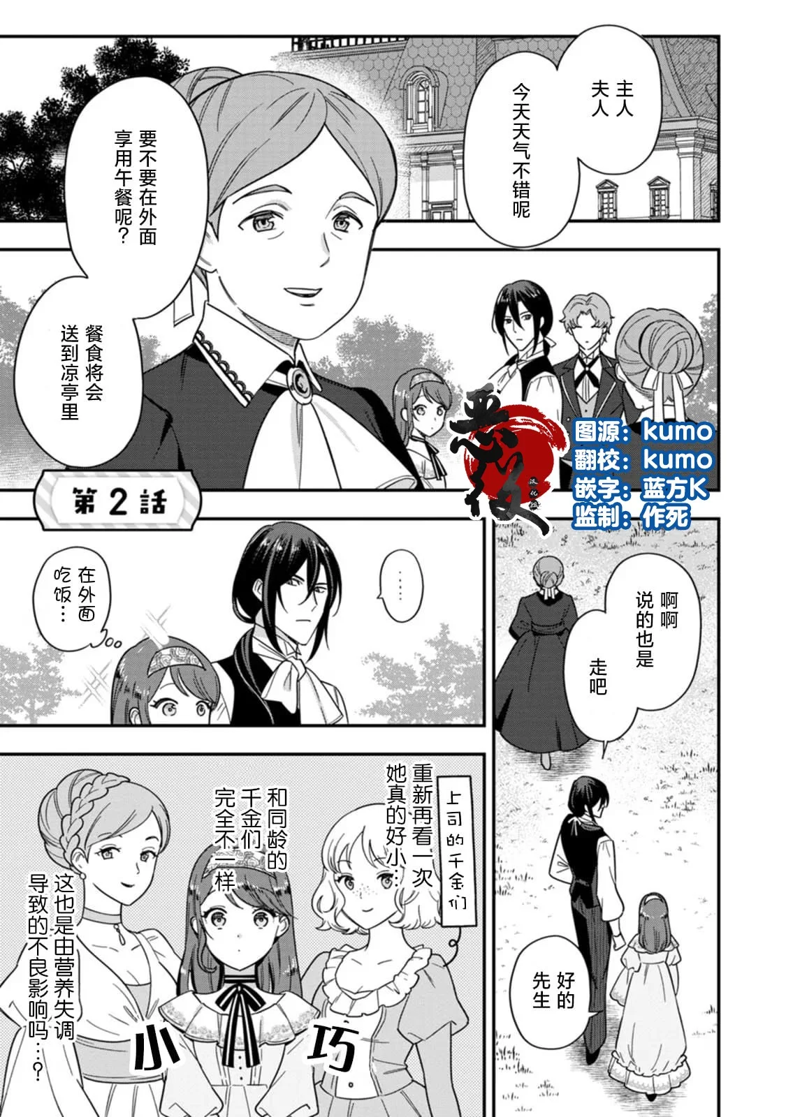 第0页