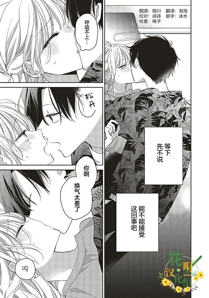 第0页