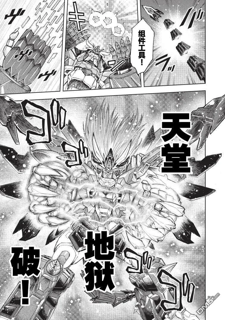 第60页