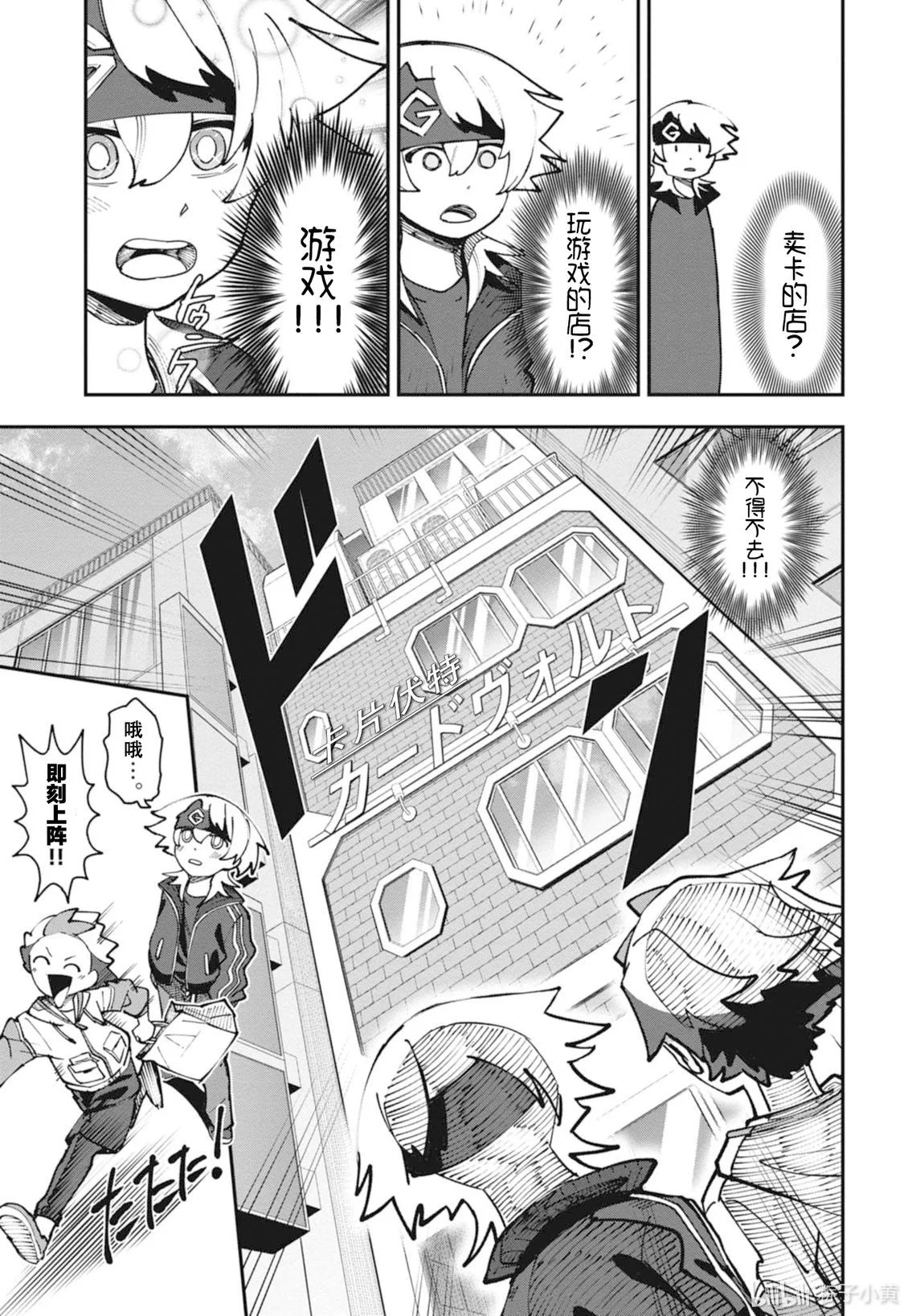 第78页