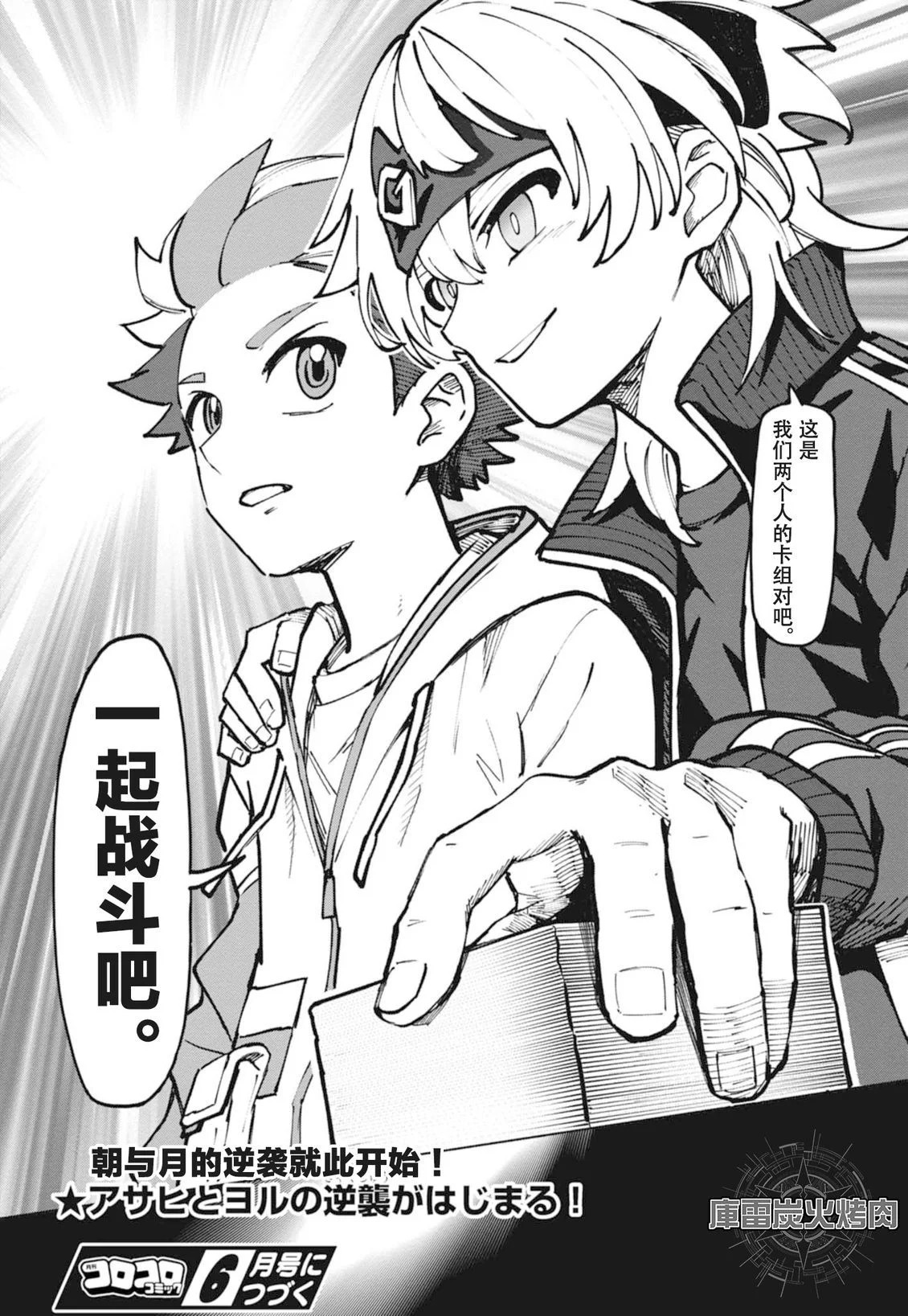 第147页