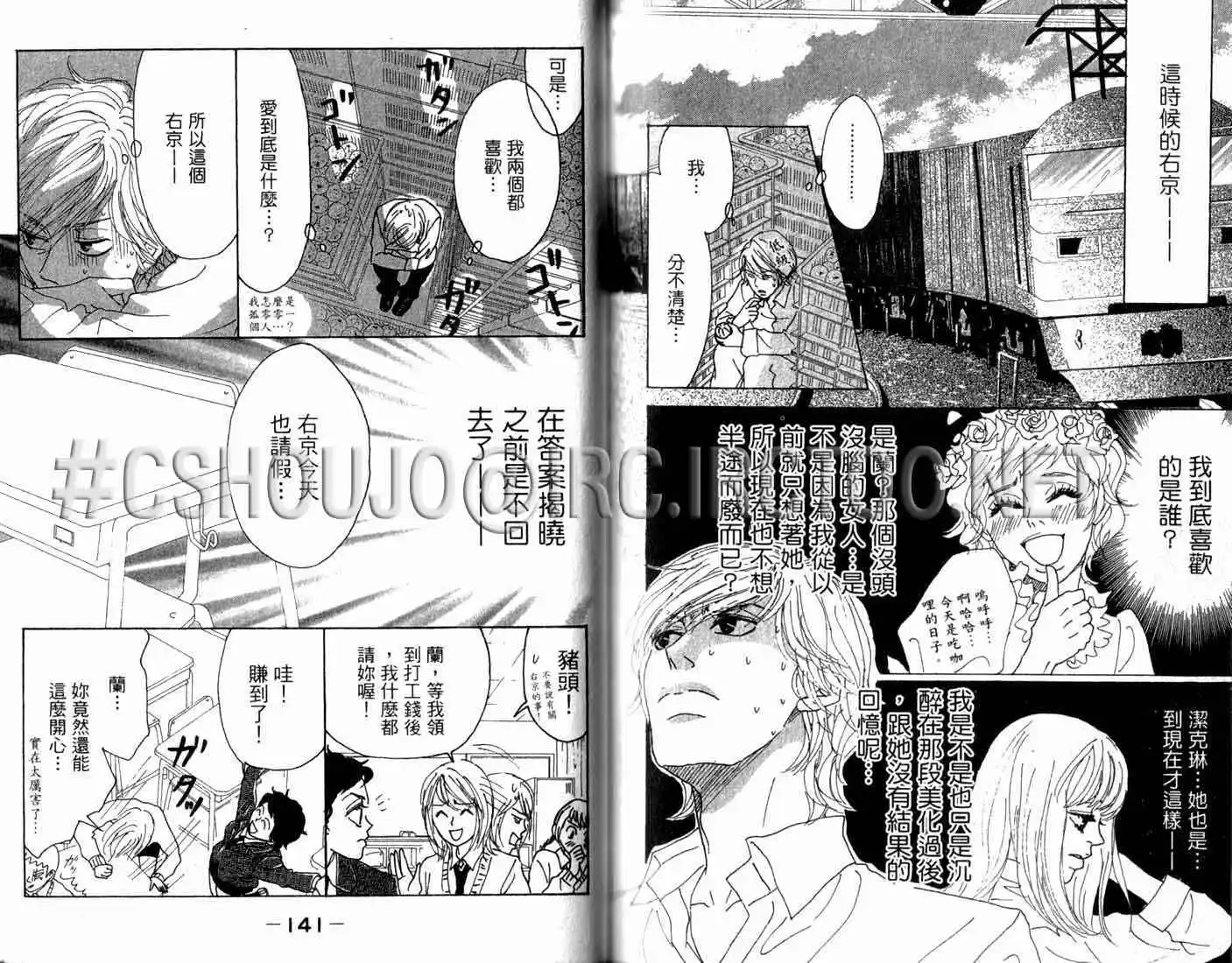 第210页