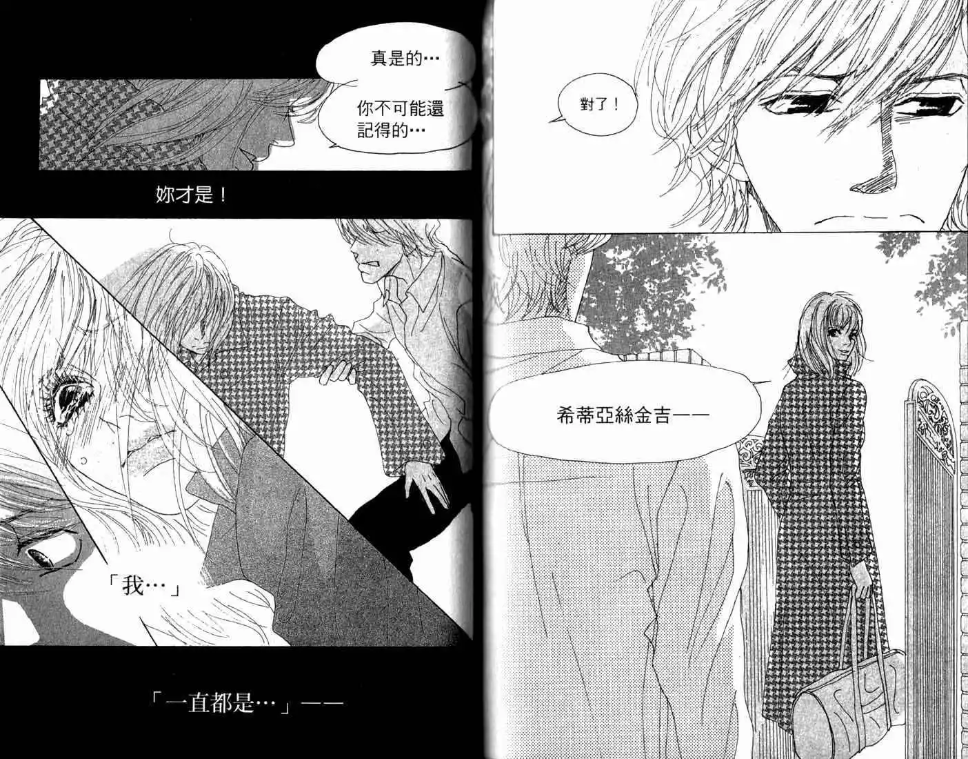 第183页