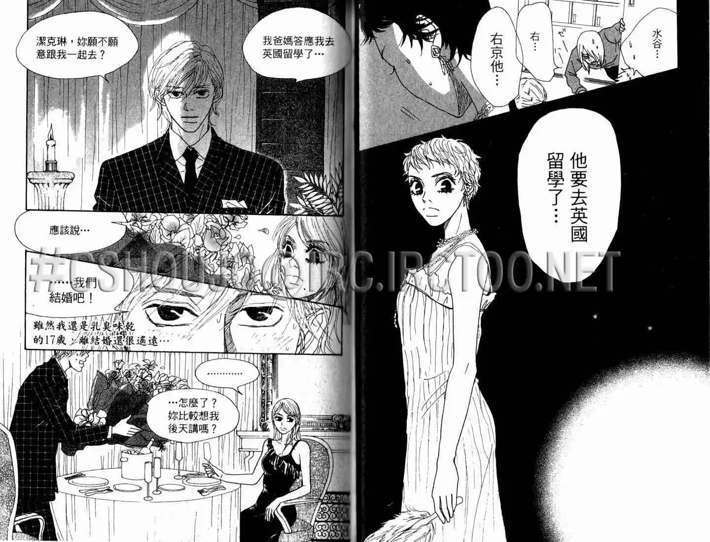 第75页