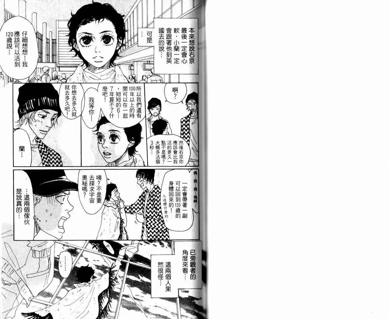 第216页