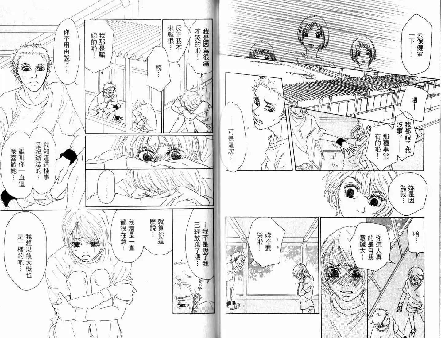 第279页