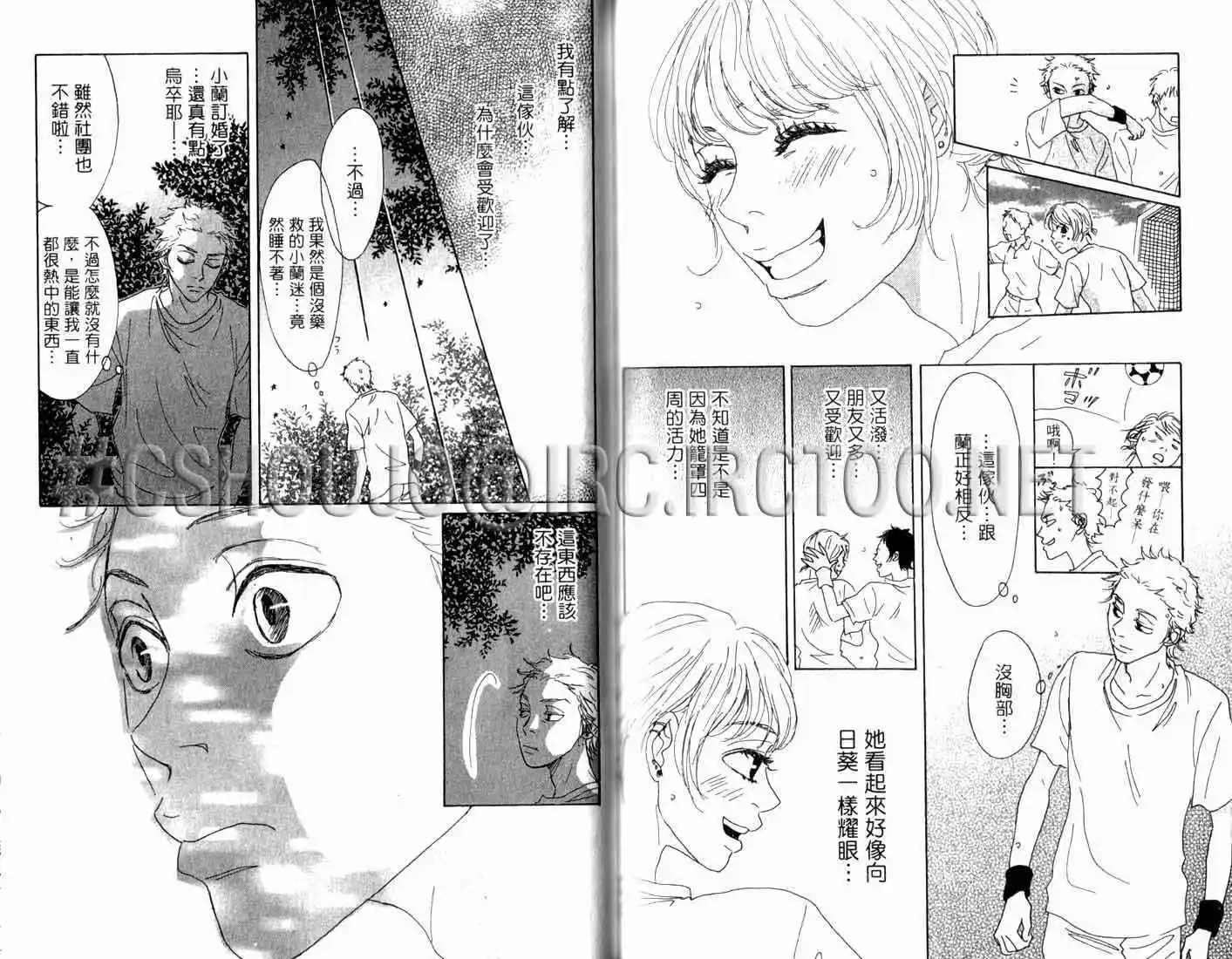 第243页