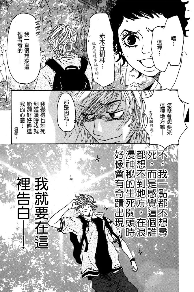 第426页
