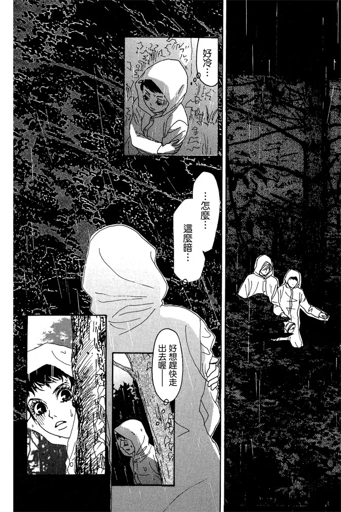 第447页