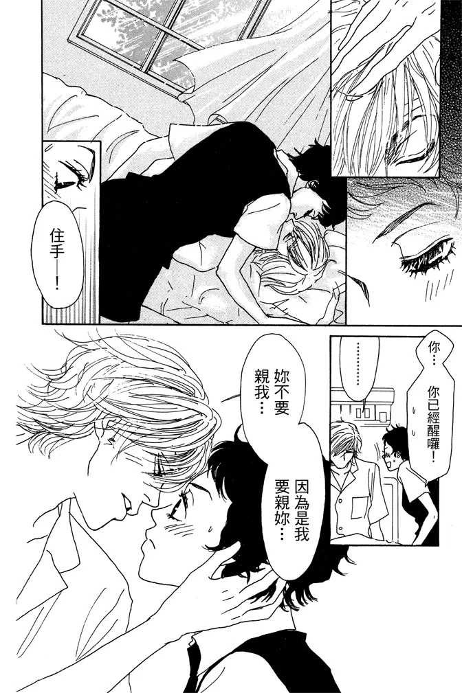 第519页